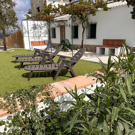 El Cortijo ארצ'ידונה