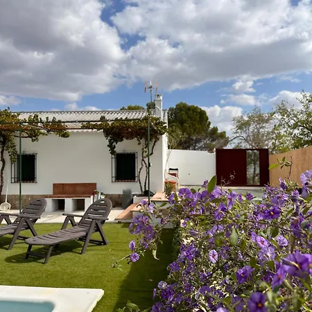 El Cortijo ארצ'ידונה